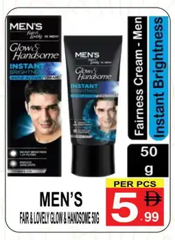 Friday Center FAIR & LOVELY Face cream offer