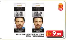 Grand Hyper Market EMAMI Face cream offer