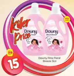 Al Madina DOWNY Softener offer