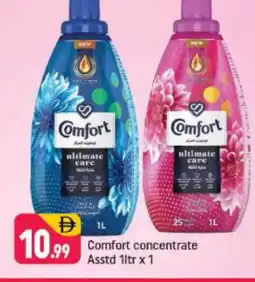 Shaklan COMFORT Softener offer