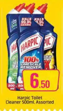 Al Madina HARPIC Toilet / Drain Cleaner offer