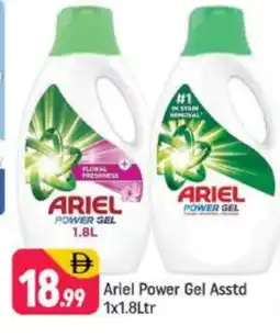 Shaklan ARIEL Detergent offer