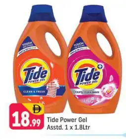 Shaklan TIDE Detergent offer