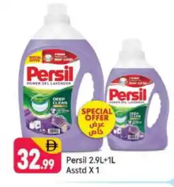 Shaklan PERSIL Detergent offer