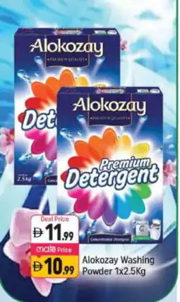 Shaklan ALOKOZAY Detergent offer