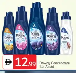 Talal Market DOWNY Softener offer