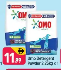 Shaklan OMO Detergent offer