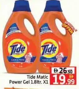Mango Hypermarket LLC TIDE Detergent offer