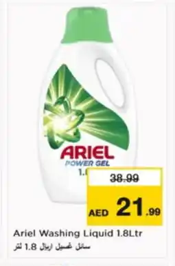 Nesto ARIEL Detergent offer