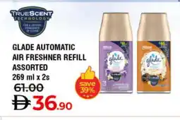 Lulu Hypermarket GLADE Air Freshner offer