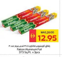 Spar FALCON Aluminum Foil offer