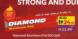 Lulu Hypermarket DIAMOND Aluminum Foil offer