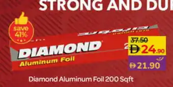 Lulu Hypermarket DIAMOND Aluminum Foil offer