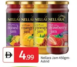 Talal Market NELLARA Jam offer
