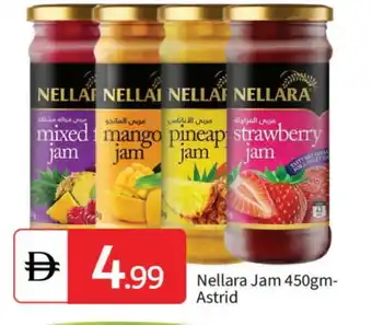 Talal Market NELLARA Jam offer