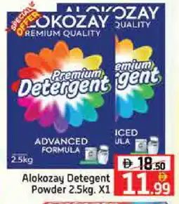 Mango Hypermarket LLC ALOKOZAY Detergent offer