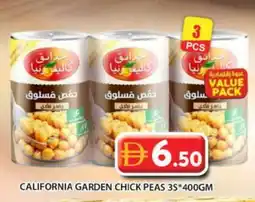 Grand Hyper Market CALIFORNIA GARDEN Chick Peas offer