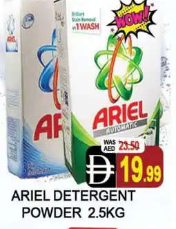 Al Madina ARIEL Detergent offer