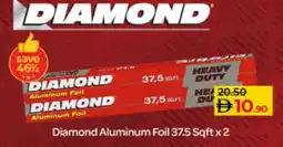 Lulu Hypermarket DIAMOND Aluminum Foil offer