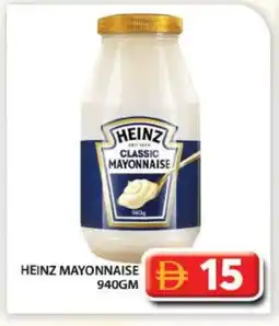 Grand Hyper Market HEINZ Mayonnaise offer