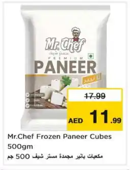 Nesto MR.CHEF Paneer offer