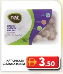 Grand Hyper Market NAT Chicken Gizzard offer