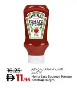 Lulu Hypermarket HEINZ Tomato Ketchup offer