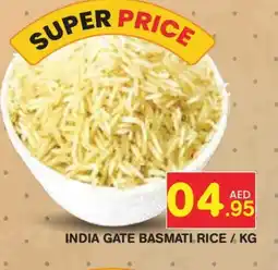 Baniyas Spike Hypermarket INDIA GATE Basmati / Biryani Rice offer