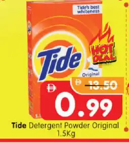 Al Madina Hypermarket TIDE Detergent offer