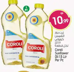Bigmart COROLI Sunflower Oil offer