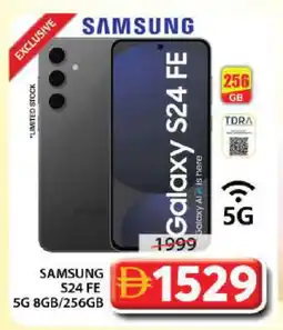 Grand Hyper Market SAMSUNG S24 offer
