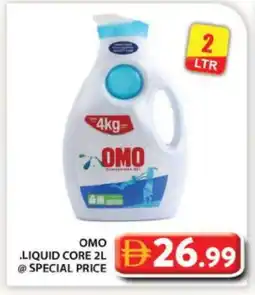 Grand Hyper Market OMO Detergent offer