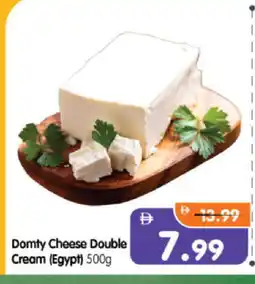 Al Madina Hypermarket DOMTY Cream Cheese offer
