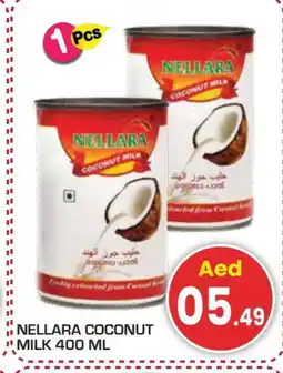 Baniyas Spike Hypermarket NELLARA Coconut Milk offer
