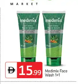 Talal Market MEDIMIX Face Wash offer