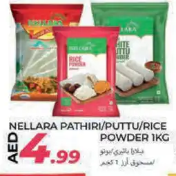 Rawabi Market NELLARA Rice Powder / Pathiri Podi offer