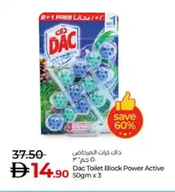 Lulu Hypermarket DAC Toilet / Drain Cleaner offer