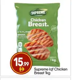 Bigmart NAT Chicken Breast offer