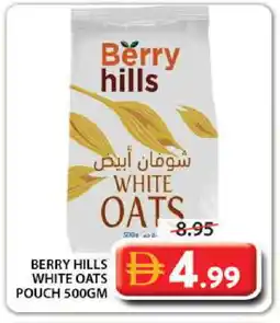 Grand Hyper Market BERRY HILLS Oats offer