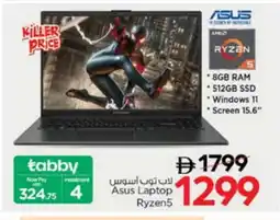 Nesto ASUS Laptop offer