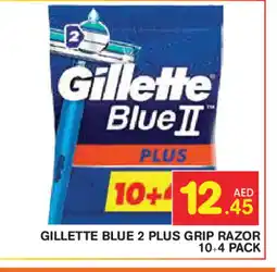 Baniyas Spike Hypermarket GILLETTE Razor offer