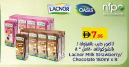 Lulu Hypermarket LACNOR Flavoured Milk offer
