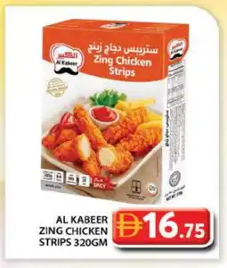 Grand Hyper Market AL KABEER Chicken Strips offer