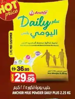 Hashim Hypermarket ANCHOR DAILY PLUS Milk Powder offer