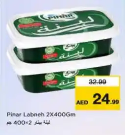 Nesto PINAR Labneh offer