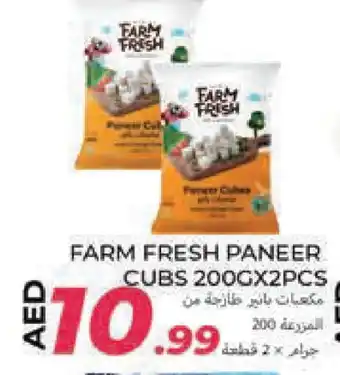 Rawabi Market FARM FRESH Paneer offer