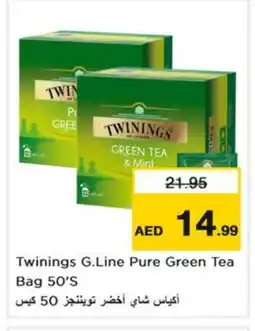 Nesto TWININGS Green Tea Bag offer