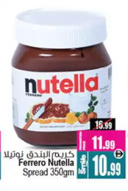 Ansar Mall NUTELLA Chocolate Spread offer
