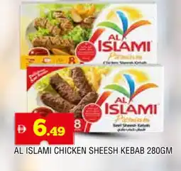 Al Madina AL ISLAMI Chicken Kabab offer