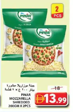 Grand Hyper Market PINAR Mozzarella offer